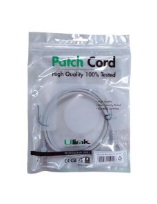 Patch cord Cat5e 15 mts gris