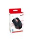 Mouse Óptico Genius X-G200 Alámbrico USB 31040034100