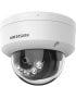 Hikvision DS-2CD1143G2-LIU(2.8mm) - Network surveillance camera - Fixed dome