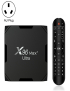 X96-MAX-Ultra-4GB-32GB-Amlogic-S905X4-8K-Smart-TV-Box-Android-110-Media-Player-Tipo-de-enchufe-Au-Plug-EDA003242501