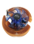 Tormenta-Cool-L32-Computer-CPU-Fan-de-enfriamiento-para-AMD-Intel-Azul-TBD0592290601A