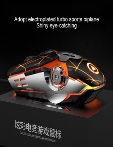 Yindiao-3200DPI-4-Modos-Ajustable-7-Keys-RGB-Light-Wired-Gaming-Mouse-Estilo-Version-de-audio-Blanco-KB7570W