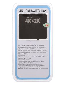 Conmutador-HDMI-4K-de-3-puertos-con-control-remoto-HDMI4750