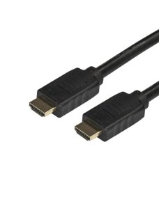 Cable 7m HDMI 4K 2.0 - Imagen 1