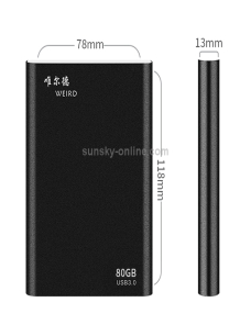 WEIRD 80GB 2.5 pulgadas USB 3.0 Transmisión de alta velocidad Carcasa de metal Unidad de disco duro móvil ultrafina y ligera 
