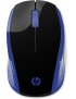 HP 200 Blue Wireless Mouse   2HU85AA#ABL