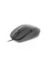 Xtech - Mouse - USB - Wired - All black - 3D 3-button XTM-205 - 1000dpi XTM-205