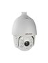 Hikvision - Network surveillance camera - Fixed - 1920x1080 resolucion DS-2DE7225IW-AES5