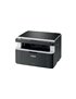 Brother  MULTIF.LASER MONO ( DCP 1512)  DCP-1602