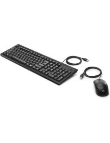 HP 160 Wired Keyboard and Mouse - Imagen 2