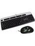 HP USB US Keyboard/Mouse Kit  631341-B21