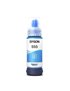 Botella de Tinta Original Epson Cian - T555220-AL