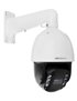Hikvision DS-2DE7A225IW-AEB(T5) - Network surveillance camera - Pan / tilt / zoom