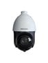 Cámara domo Hikvision Turbo DS-2AE4225TI-D, 2MP resolución, visión nocturna, blanca DS-2AE4225TI-D