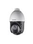 Cámara domo Hikvision Turbo DS-2AE4225TI-D, 2MP resolución, visión nocturna, blanca DS-2AE4225TI-D